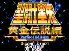 Saint Seiya - Ougon Densetsu Hen Perfect Edition (J)